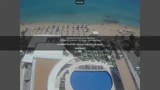 Vorschaubild 25. Mai 2026 09:00 Protaras Zypern Strand