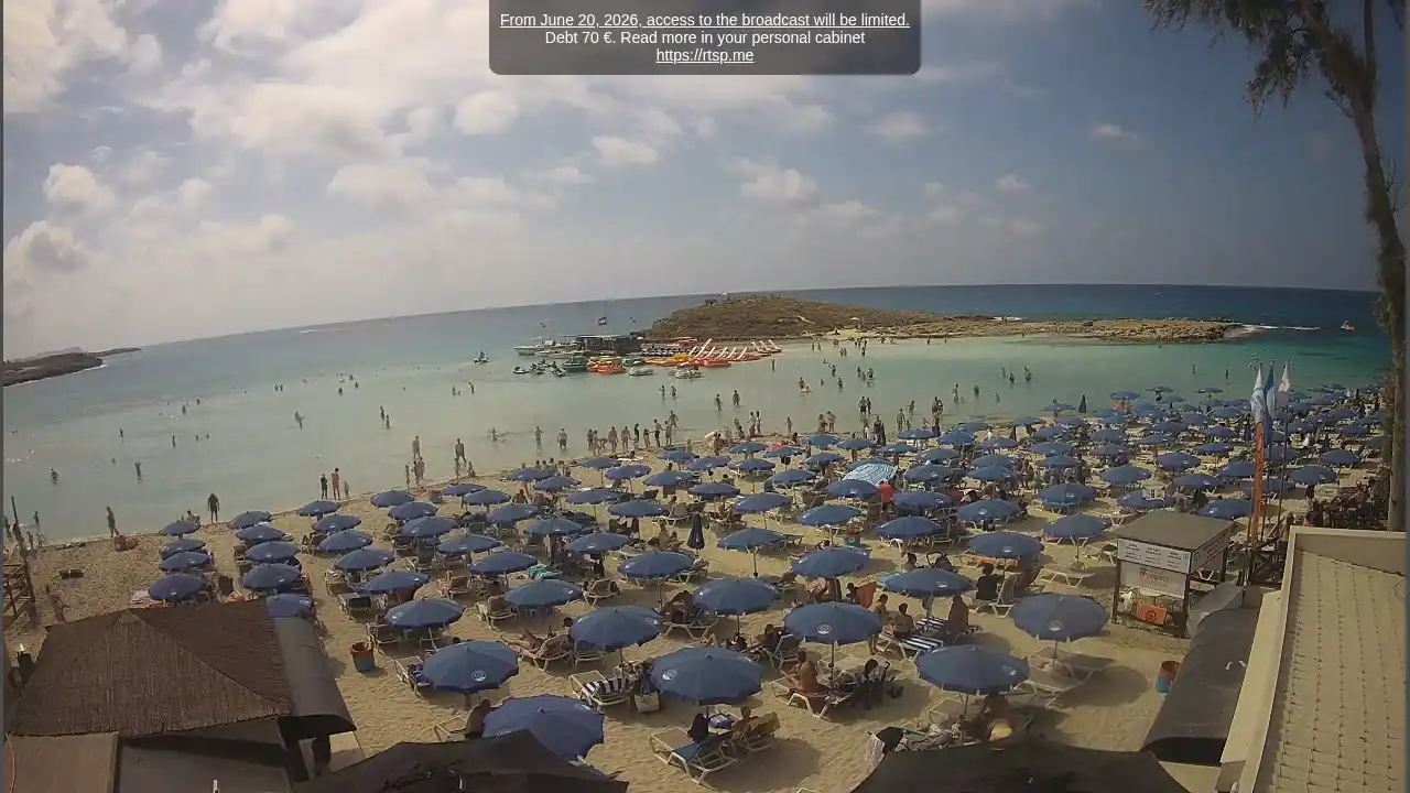 Webcam-Aufnahme aus :city — 19. Juni 2026 07:00